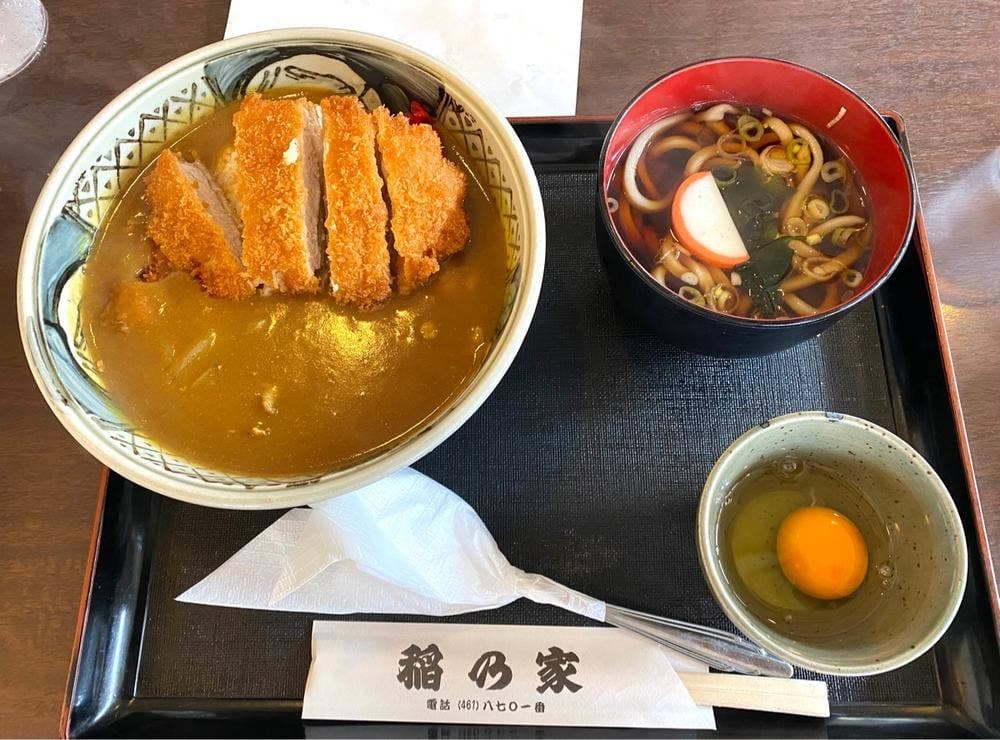 稲乃家