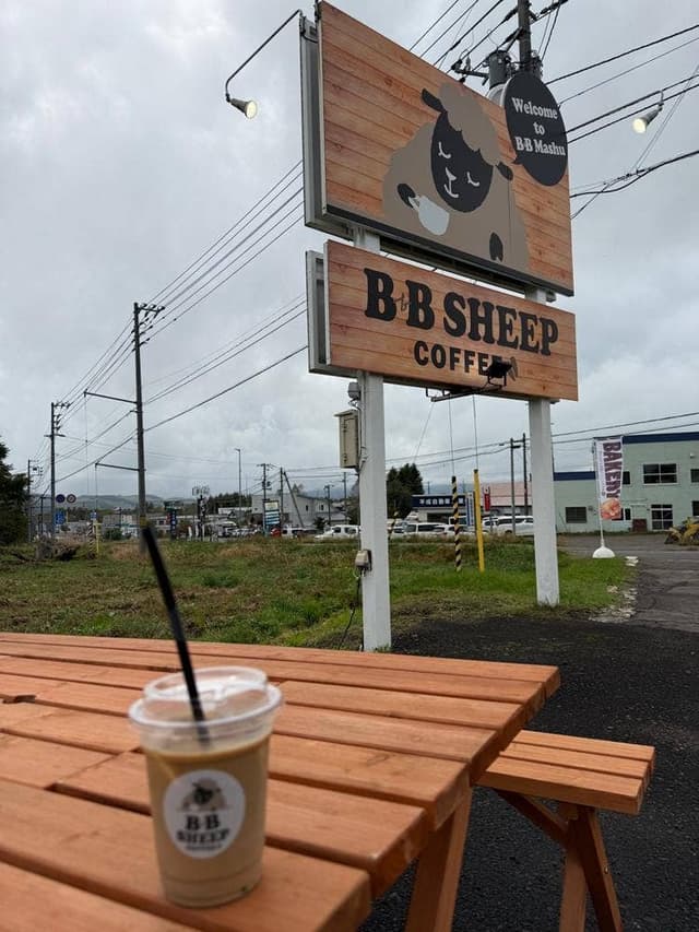 BB SHEEP COFFEE 摩周店 - サブ画像1