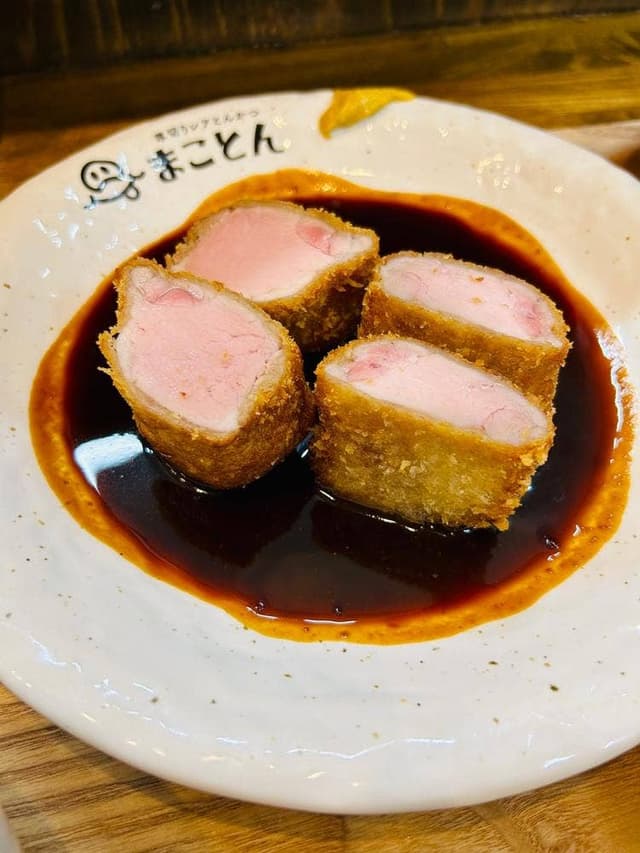 厚切りレアとんかつ まことん - サブ画像2
