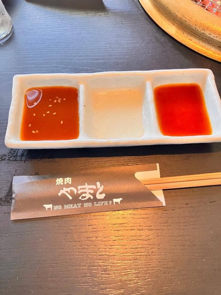 やまと 本店