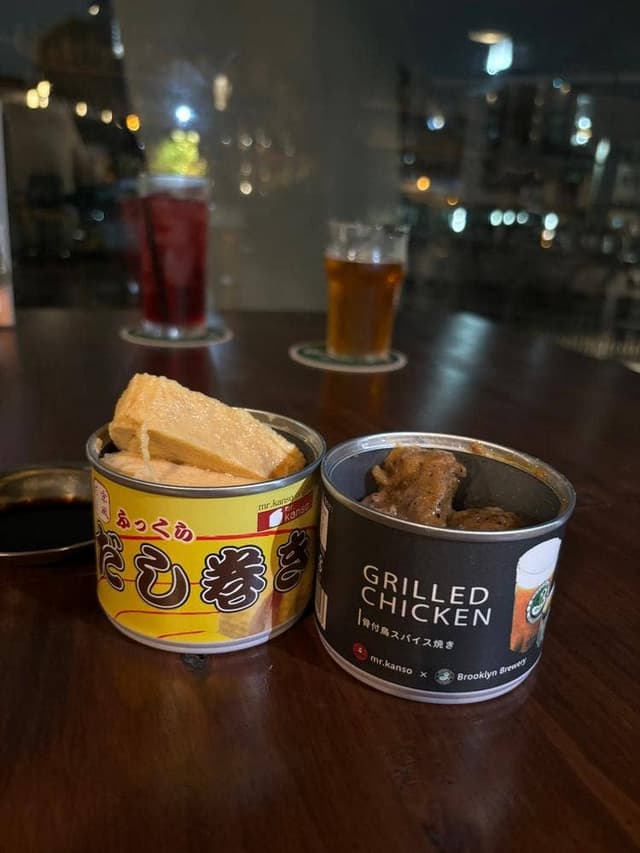 ミスターカンソ 本店 - サブ画像1