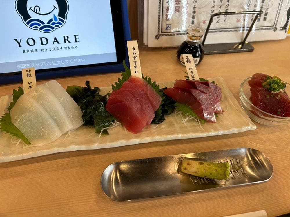 海鮮のYODARE カレッタ汐留店