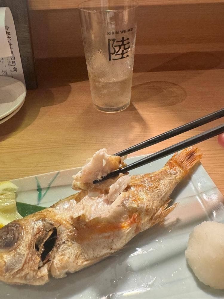のどぐろ割烹 あらまさ 離れ