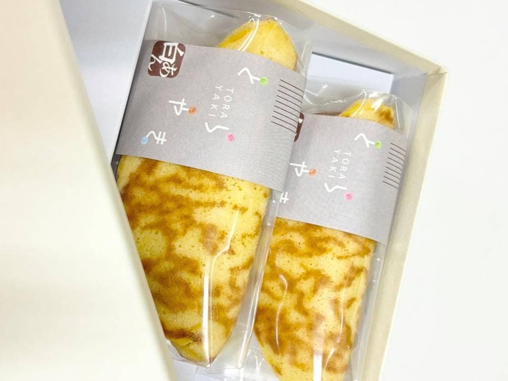 松柏堂本店・やきたてどら焼きの店