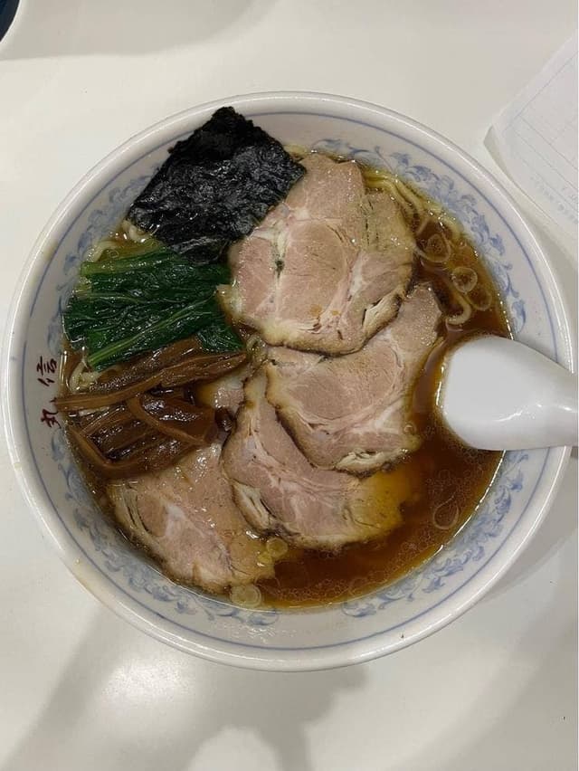 中華そば 丸信 - サブ画像3