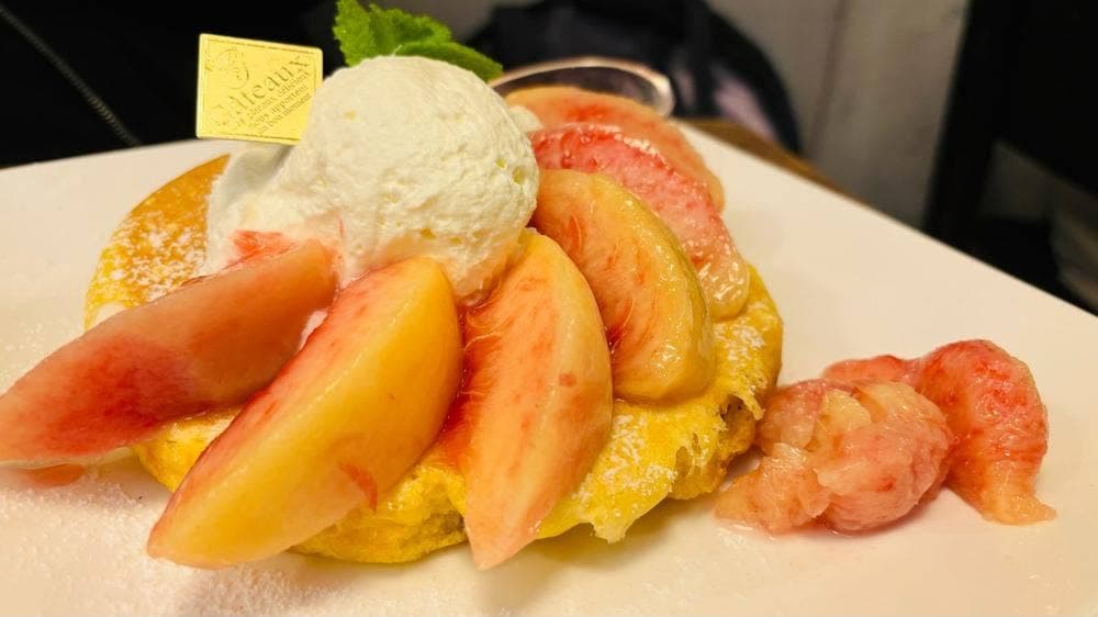 CAFÉTINO MT.FUJI COFFEE SHOP