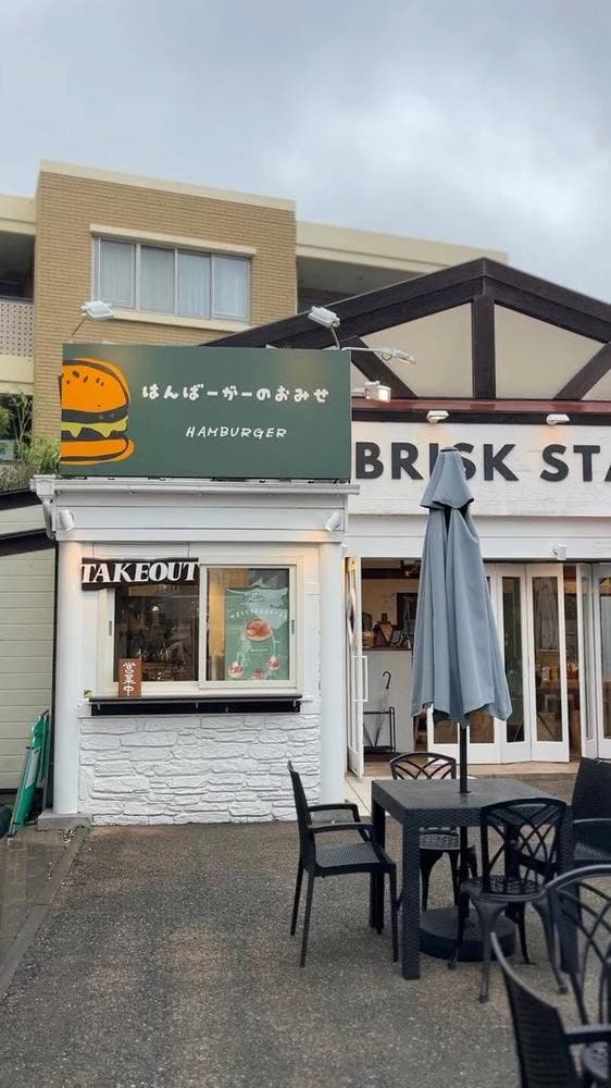 BRISKSTAND KAMAKURA - サブ画像3