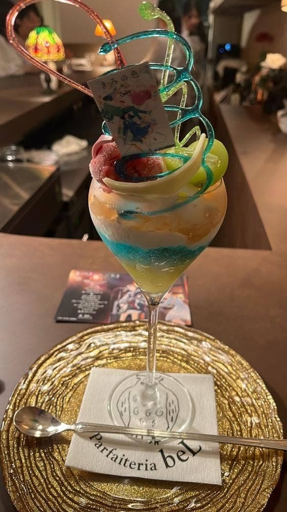 Parfaiteria beL 新宿三丁目店 - サブ画像2