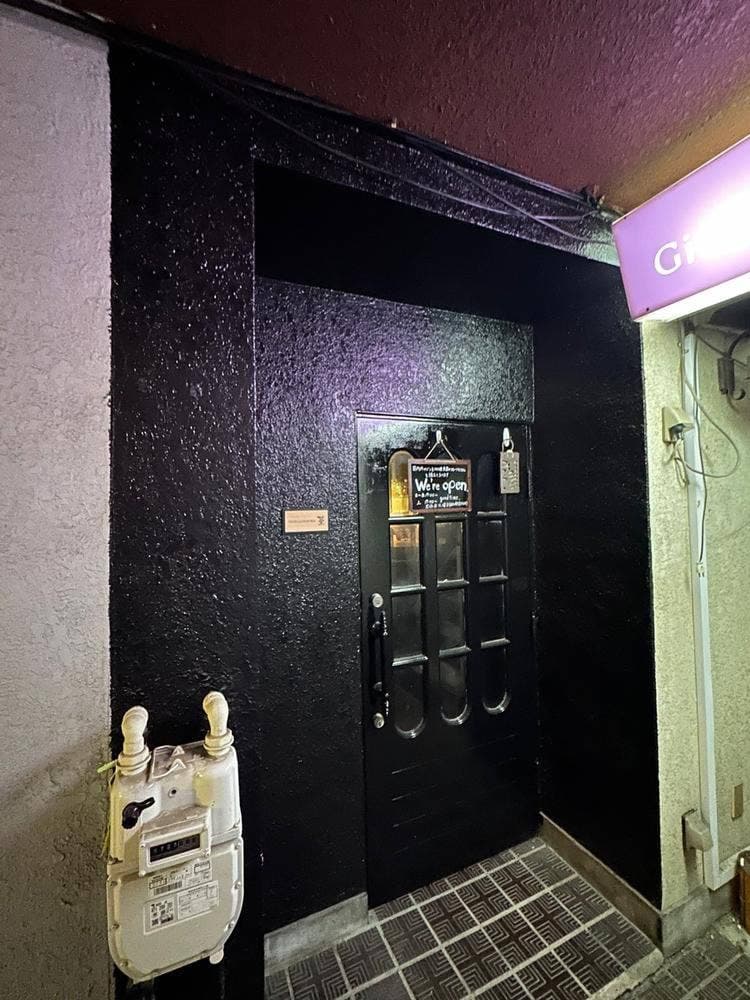 Gin&Cooktail Bar 菫