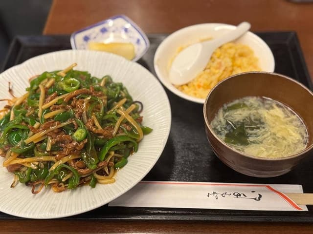 川国志 - サブ画像3