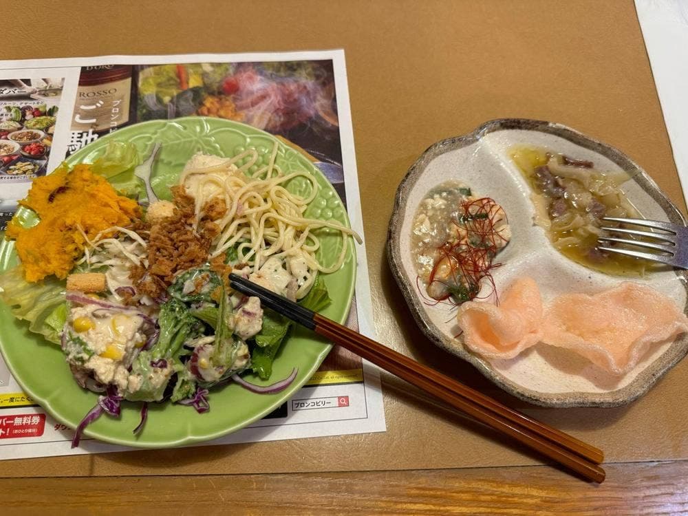 ブロンコビリー 三島南田町店