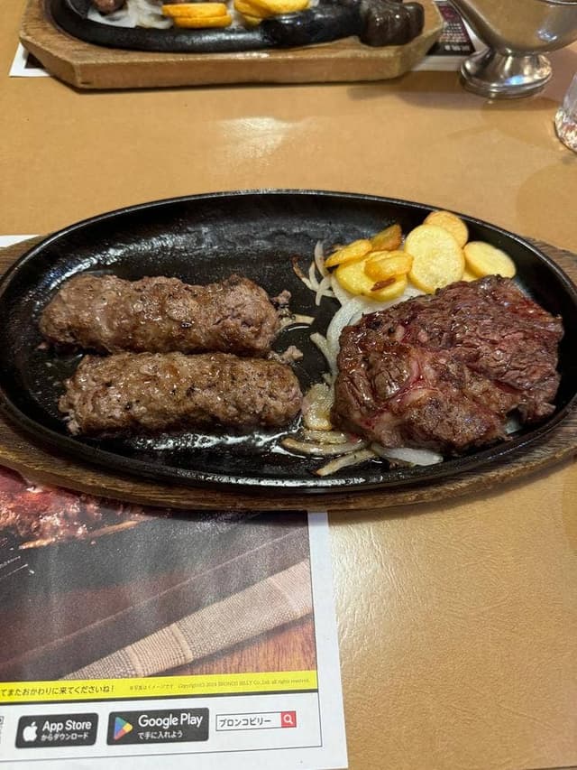 ブロンコビリー 三島南田町店 - サブ画像3