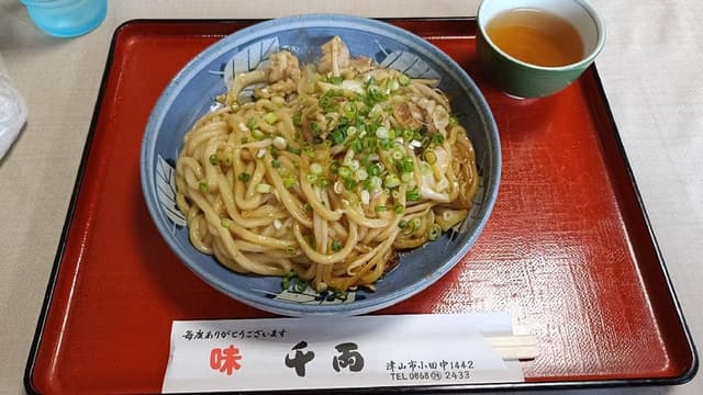 千両うどん - サブ画像1