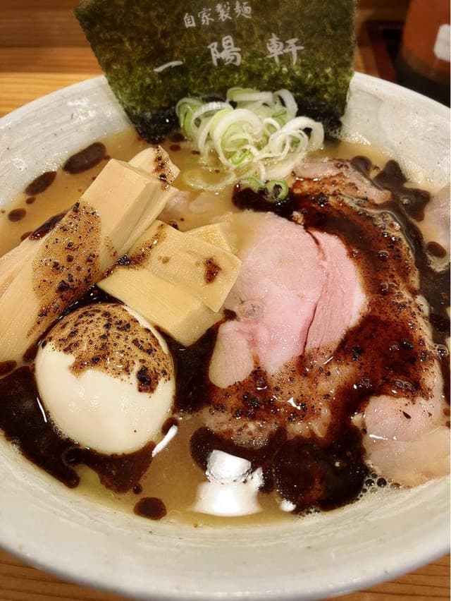 一陽軒 - サブ画像2