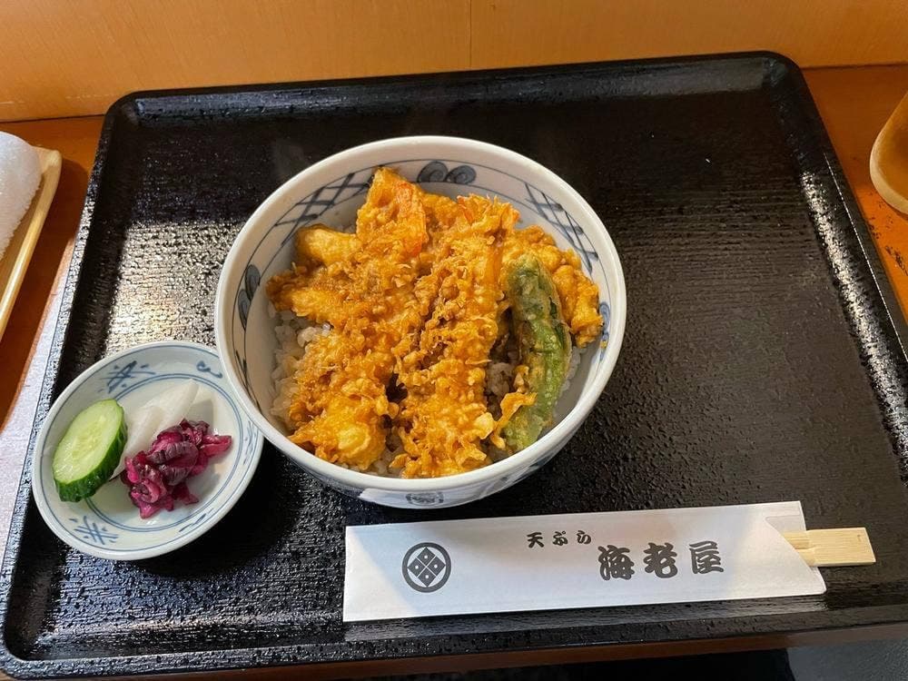 海老屋