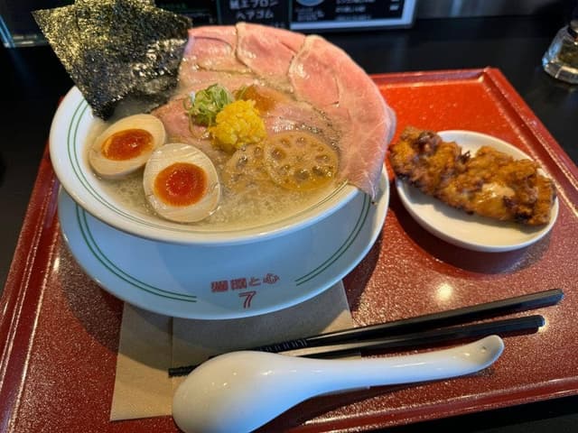 麺類と心 7 - サブ画像2