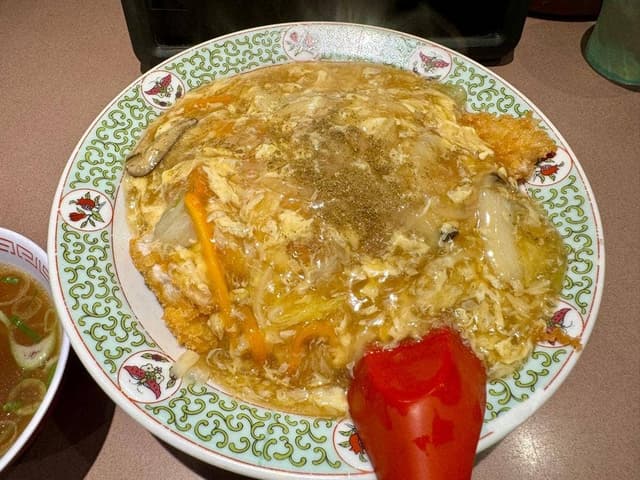 志成園 - サブ画像1