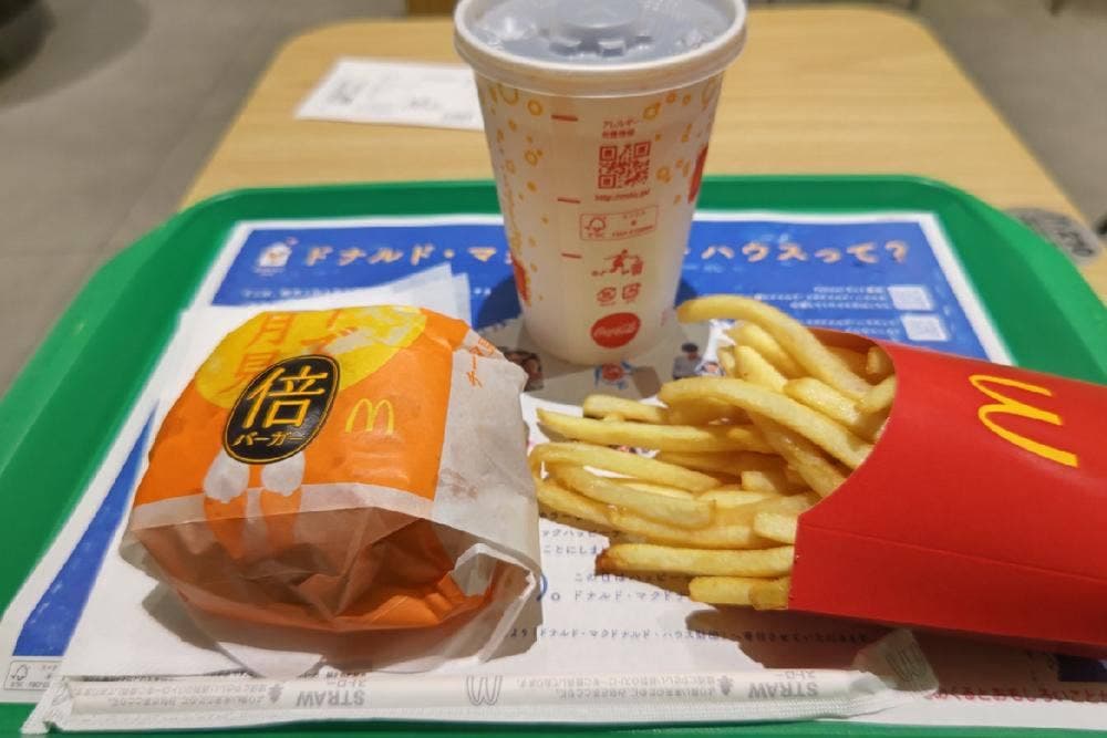 マクドナルド 太平６条店
