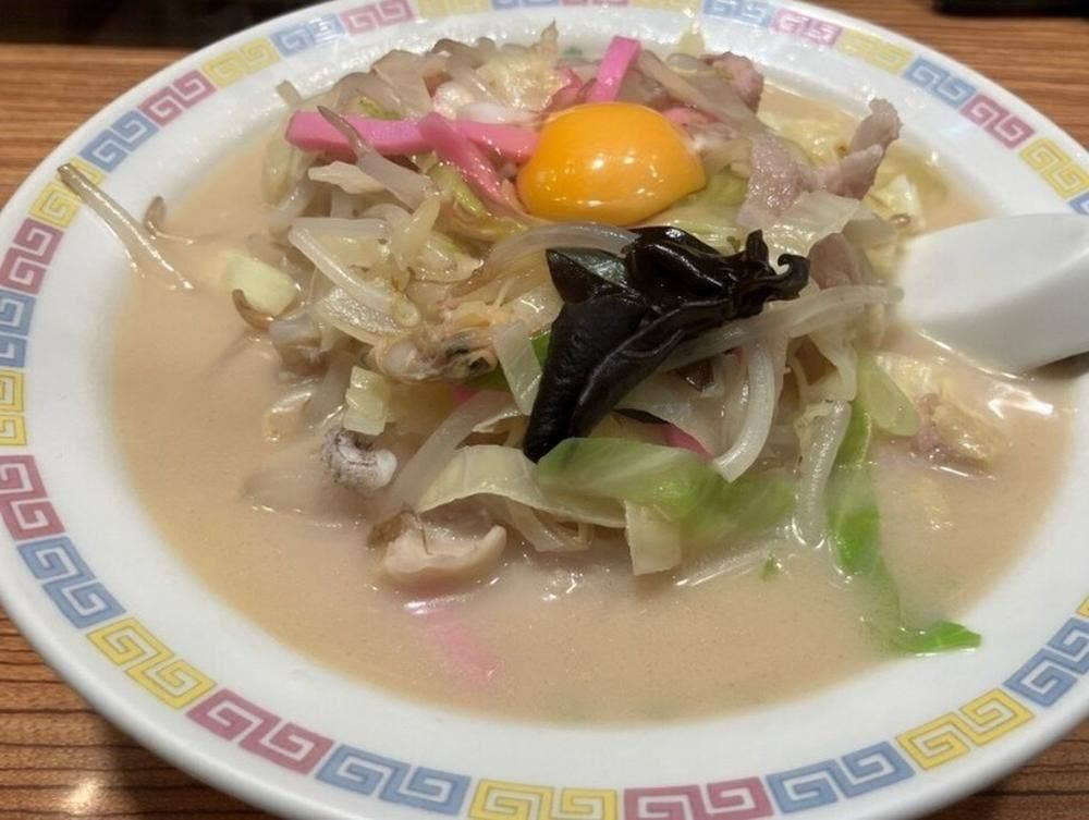 中央軒 新大阪店