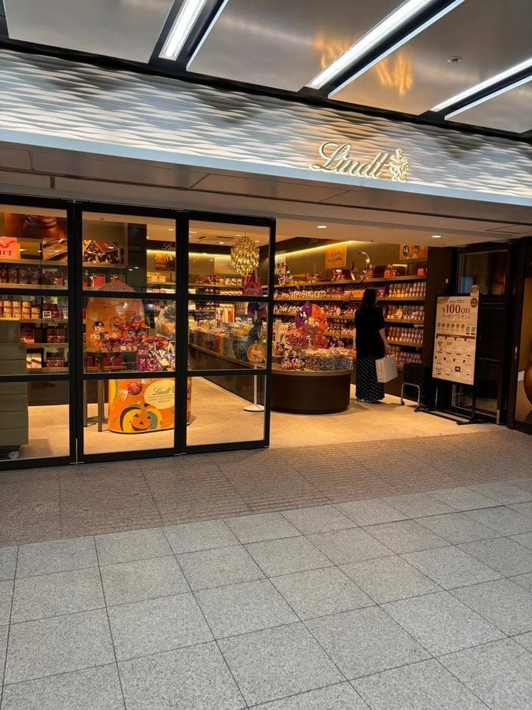 リンツ ショコラ ブティック 神戸さんちか店