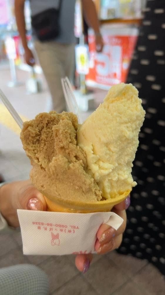 おっぱジェラート工房 道の駅許田