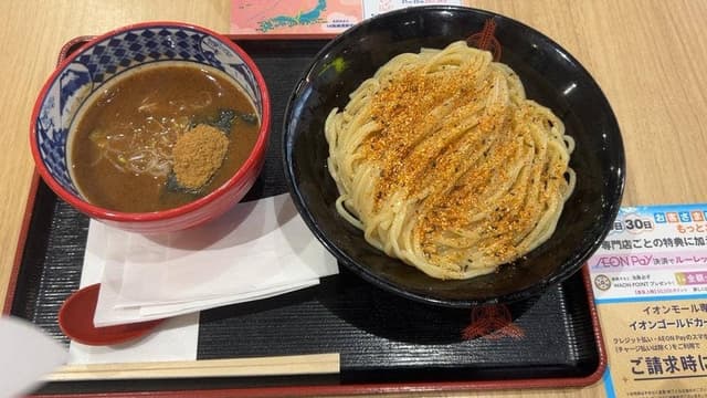 つけ麺専門店 三田製麺所 イオンモール東浦店 - サブ画像1