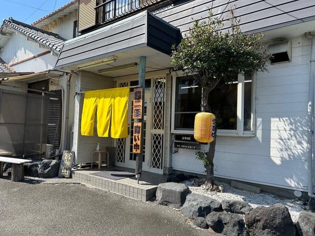 第二旭 - サブ画像1