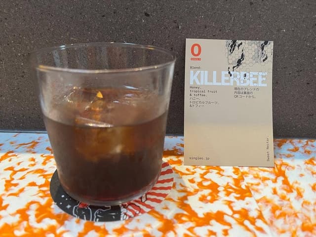 Single O Ryogoku Roast Works & Cafe - サブ画像3