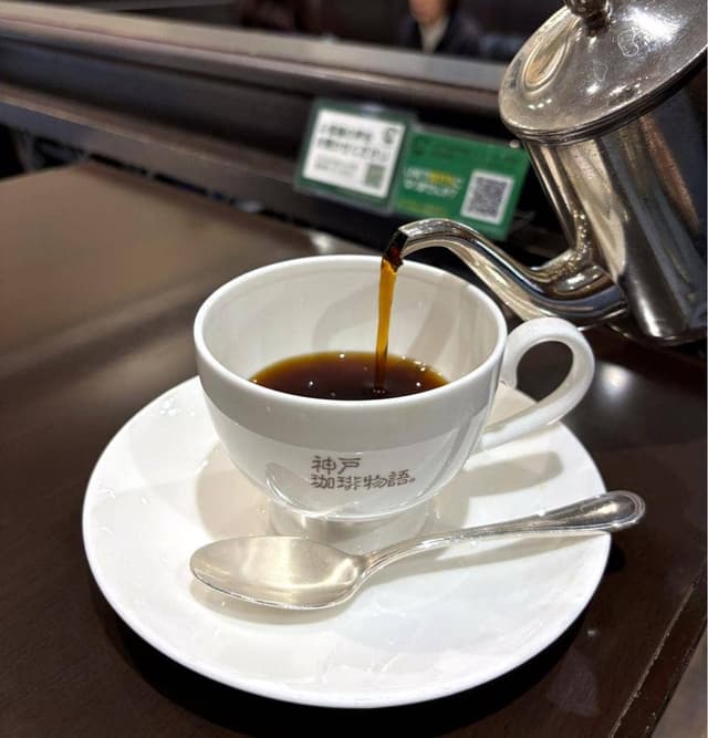 神戸珈琲物語 さんちか店 - サブ画像1