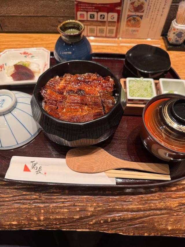 ひつまぶし 名古屋 備長 エスカ店 - サブ画像1