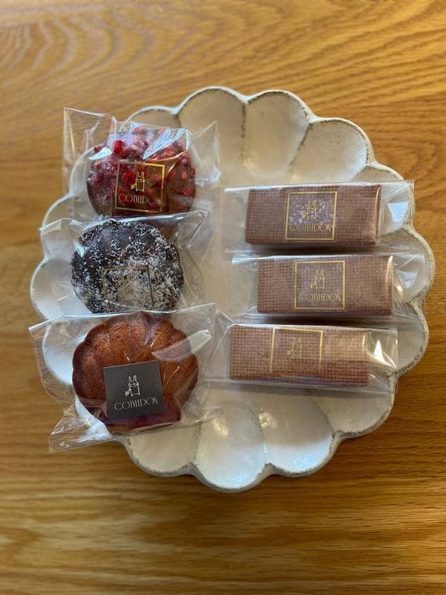 COTYLEDON - サブ画像1