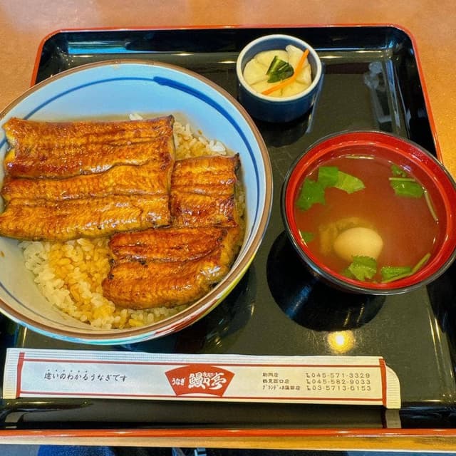 鰻々亭 駒岡店 - サブ画像2