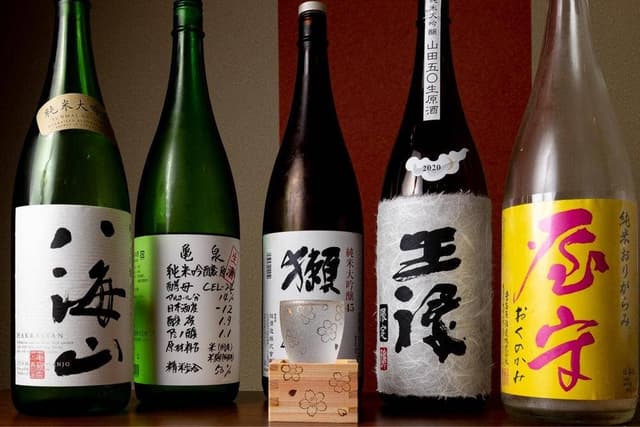 居酒屋 ほそかわ - サブ画像2