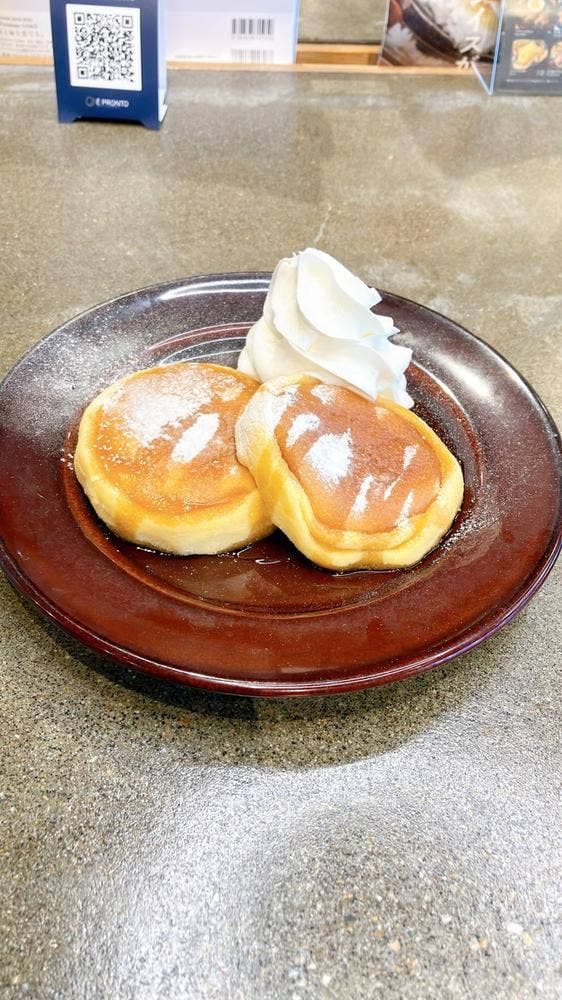 È PRONTO としまエコミューゼタウン店 - サブ画像1