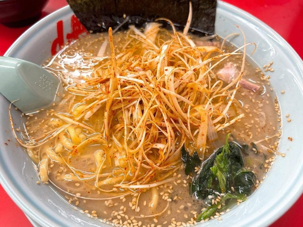 ラーメン山岡家 新すすきの店