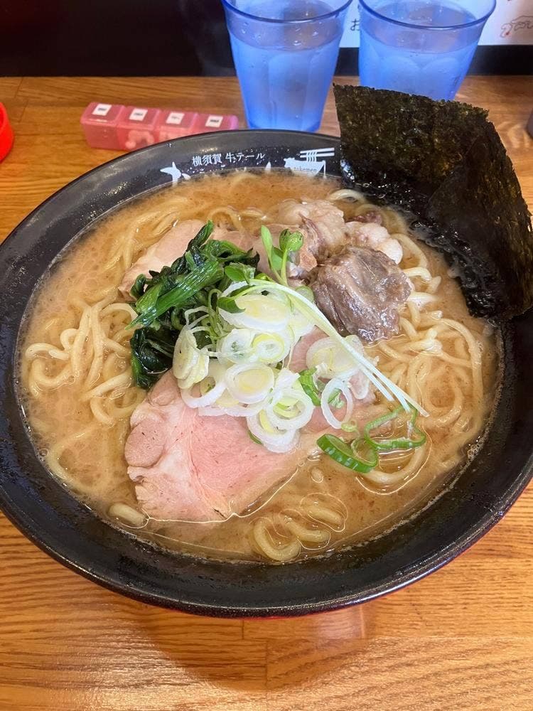 横須賀牛テールたけめん