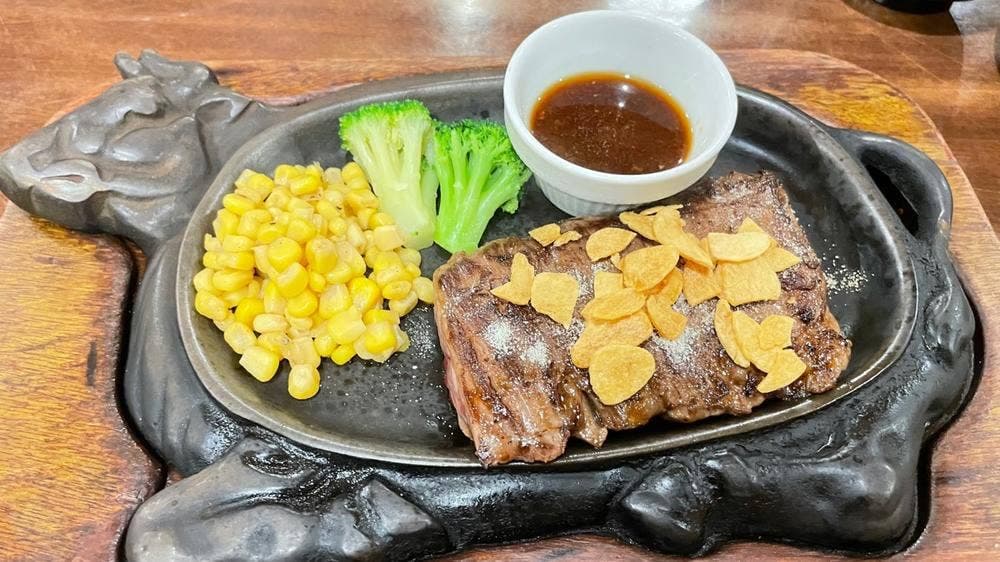 ステーキレストランがんねん