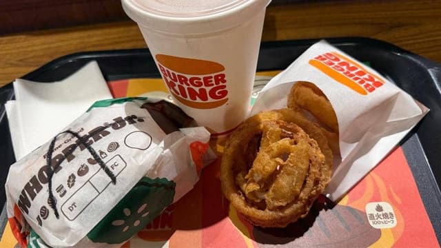 バーガーキング 新宿東口店 - サブ画像1