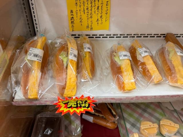 鮨処 磯銀 - サブ画像1