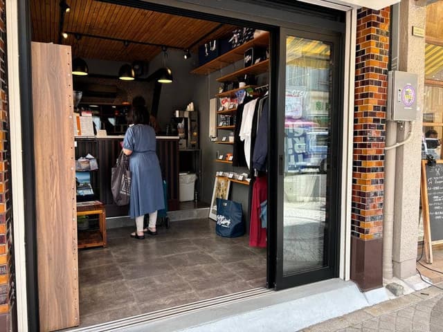 The Rising Sun Coffee 鶴見店 - サブ画像1