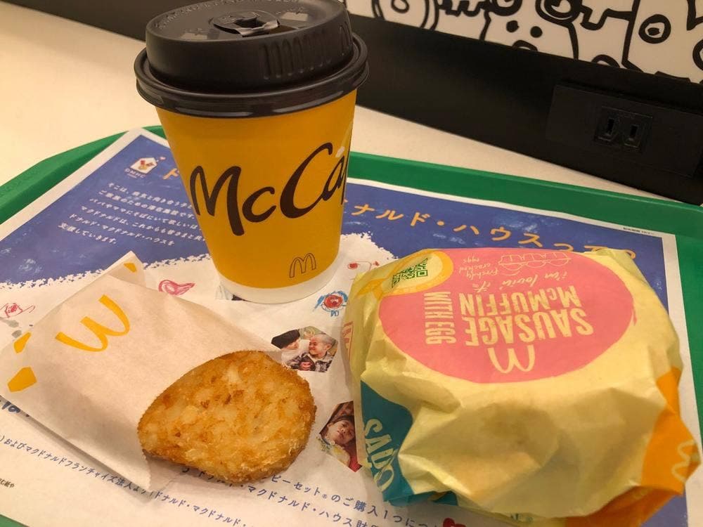 マクドナルド 成田駅前店