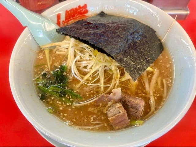 ラーメン山岡家 谷田部店 - サブ画像1