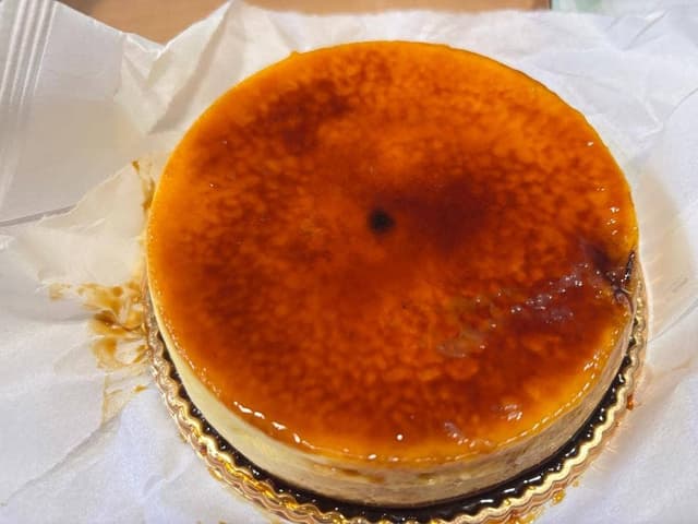 I LOVE CUSTARD NEUF NEUF 長崎空港店 - サブ画像1