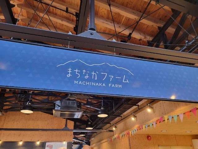 FLAT COFFEE - サブ画像2