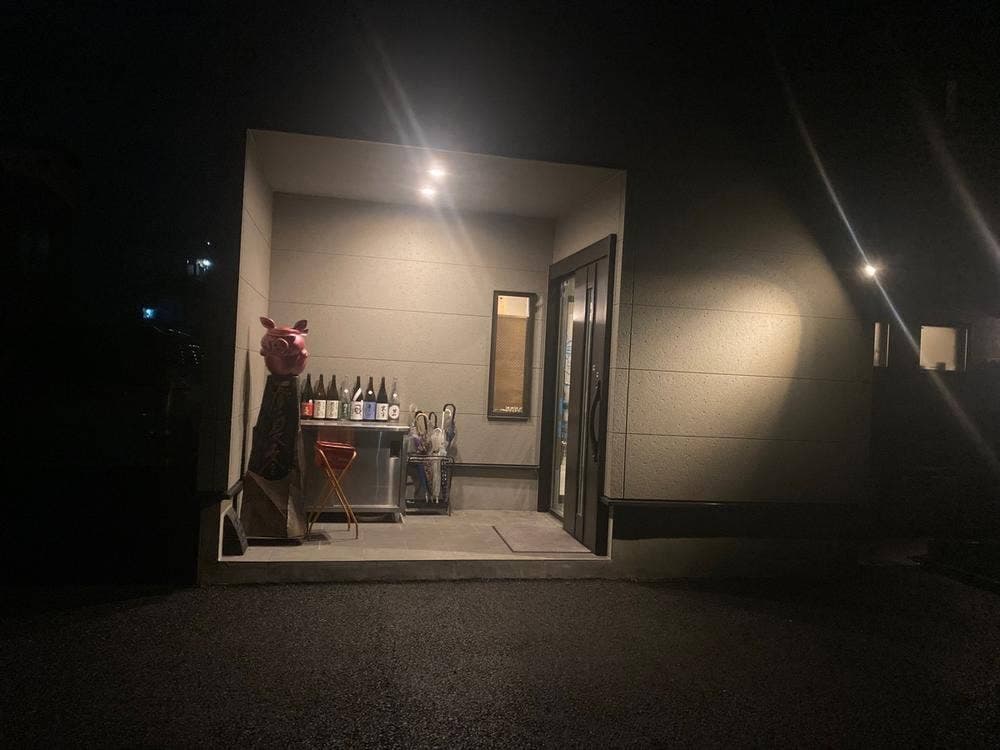 担々麺とお肉の会社みなかわ