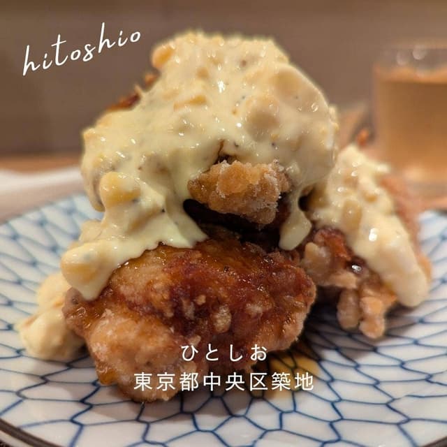 一入 - サブ画像1