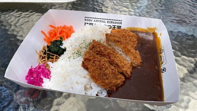 神戸どうぶつ王国 花のキッチン - サブ画像1