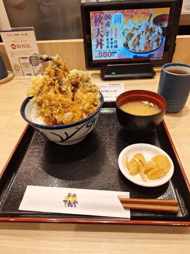 天丼てんや エキア北千住店 - サブ画像3