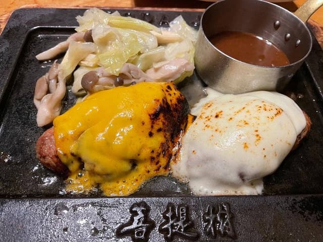 菩提樹 水道橋店 - サブ画像1