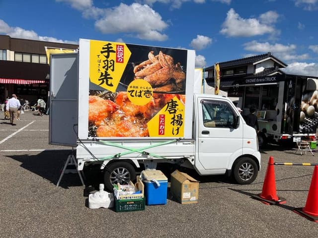 個室焼肉居酒屋 てば壱 - サブ画像3